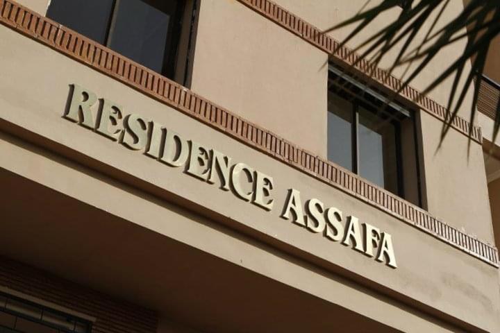 Moderne Appartement T3 A Gueliz Marrakesch Exterior foto